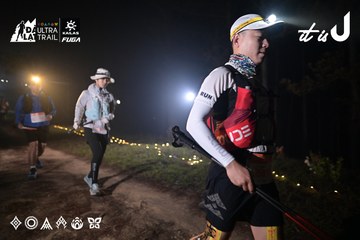 Dalat Ultra Trail 2026 - Ảnh #4706147