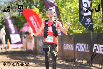 Dalat Ultra Trail 2026 - Ảnh #4695202