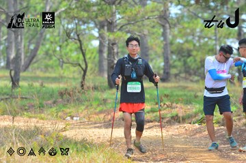 Dalat Ultra Trail 2026 - Ảnh #4792284