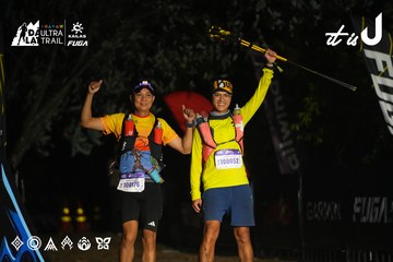 Dalat Ultra Trail 2026 - Ảnh #4763622