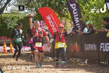 Dalat Ultra Trail 2026 - Ảnh #4900458