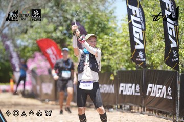 Dalat Ultra Trail 2026 - Ảnh #4746429