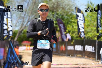 Dalat Ultra Trail 2026 - Ảnh #4723578
