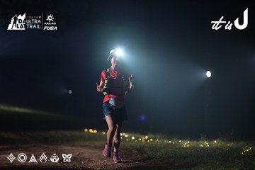 Dalat Ultra Trail 2026 - Ảnh #4707132