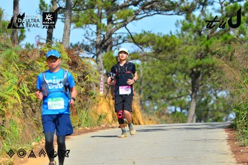 Dalat Ultra Trail 2026 - Ảnh #4748970