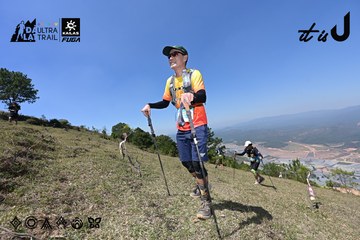 Dalat Ultra Trail 2026 - Ảnh #4733115