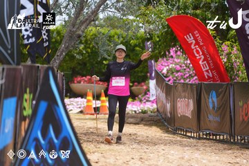 Dalat Ultra Trail 2026 - Ảnh #4870025