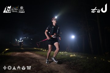Dalat Ultra Trail 2026 - Ảnh #4705284