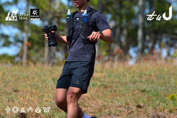 Dalat Ultra Trail 2026 - Ảnh #4748388