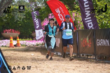 Dalat Ultra Trail 2026 - Ảnh #4865545