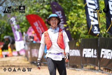 Dalat Ultra Trail 2026 - Ảnh #4723904