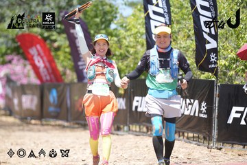 Dalat Ultra Trail 2026 - Ảnh #4746652
