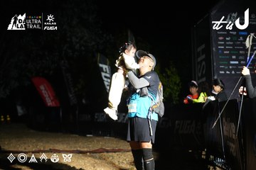 Dalat Ultra Trail 2026 - Ảnh #4747772