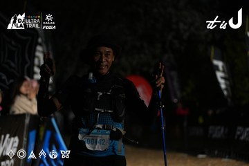 Dalat Ultra Trail 2026 - Ảnh #4758757
