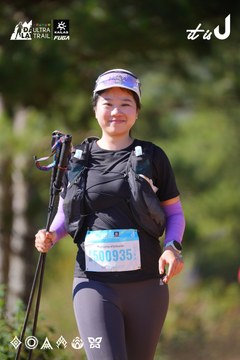 Dalat Ultra Trail 2026 - Ảnh #4909538