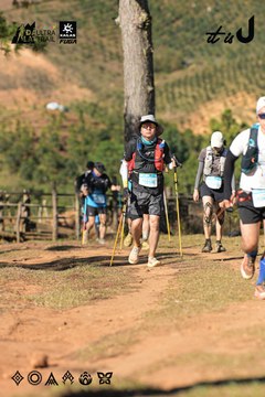 Dalat Ultra Trail 2026 - Ảnh #4714627