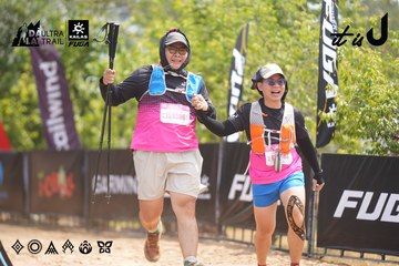 Dalat Ultra Trail 2026 - Ảnh #4861109