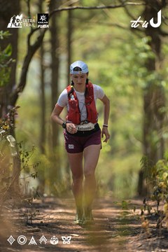Dalat Ultra Trail 2026 - Ảnh #4718132