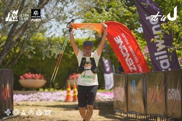 Dalat Ultra Trail 2026 - Ảnh #4691624