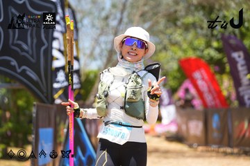Dalat Ultra Trail 2026 - Ảnh #4725848