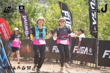 Dalat Ultra Trail 2026 - Ảnh #4858626