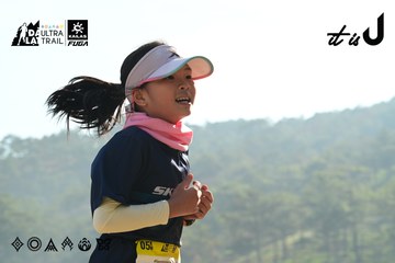 Dalat Ultra Trail 2026 - Ảnh #4911600
