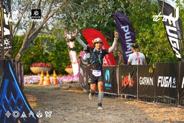 Dalat Ultra Trail 2026 - Ảnh #4743464