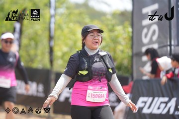 Dalat Ultra Trail 2026 - Ảnh #4861552