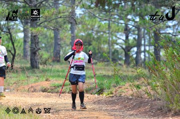Dalat Ultra Trail 2026 - Ảnh #4876300