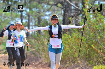 Dalat Ultra Trail 2026 - Ảnh #4793251