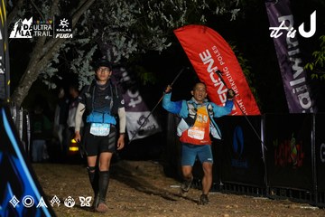 Dalat Ultra Trail 2026 - Ảnh #4758094