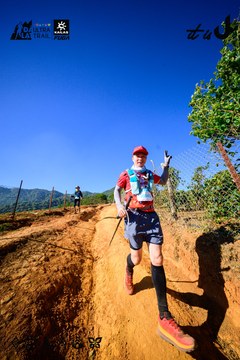Dalat Ultra Trail 2026 - Ảnh #4912755