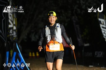 Dalat Ultra Trail 2026 - Ảnh #4763080