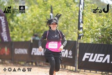 Dalat Ultra Trail 2026 - Ảnh #4859651