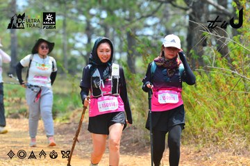 Dalat Ultra Trail 2026 - Ảnh #4876505