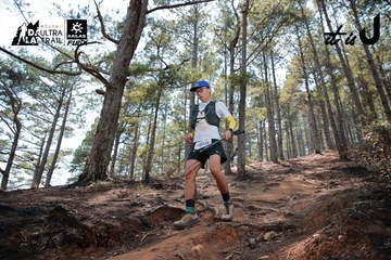 Dalat Ultra Trail 2026 - Ảnh #4739123