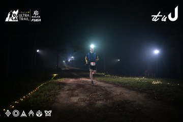 Dalat Ultra Trail 2026 - Ảnh #4704820