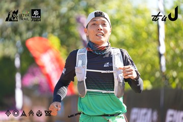Dalat Ultra Trail 2026 - Ảnh #4682766