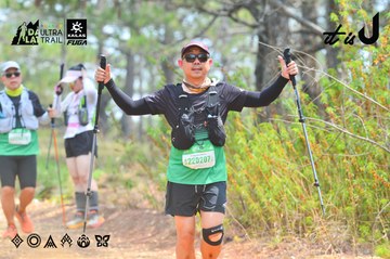 Dalat Ultra Trail 2026 - Ảnh #4874367