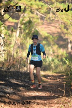 Dalat Ultra Trail 2026 - Ảnh #4878483