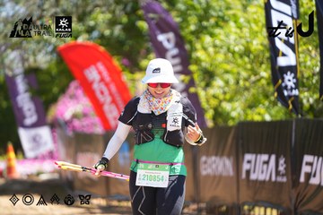 Dalat Ultra Trail 2026 - Ảnh #4696504