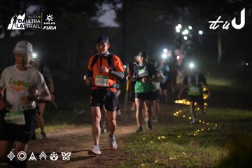 Dalat Ultra Trail 2026 - Ảnh #4721082