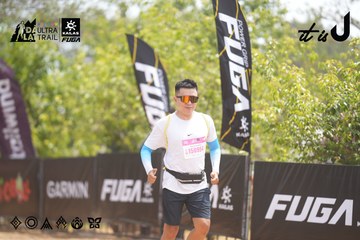 Dalat Ultra Trail 2026 - Ảnh #4860458