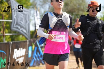 Dalat Ultra Trail 2026 - Ảnh #4901349