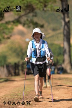 Dalat Ultra Trail 2026 - Ảnh #4717055