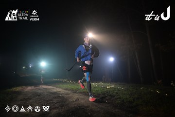 Dalat Ultra Trail 2026 - Ảnh #4704799