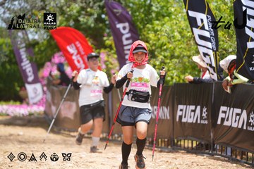 Dalat Ultra Trail 2026 - Ảnh #4869423