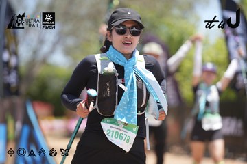Dalat Ultra Trail 2026 - Ảnh #4693748