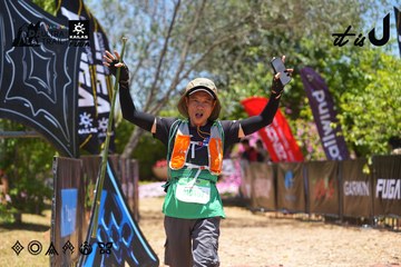 Dalat Ultra Trail 2026 - Ảnh #4701812