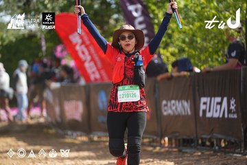 Dalat Ultra Trail 2026 - Ảnh #4901202